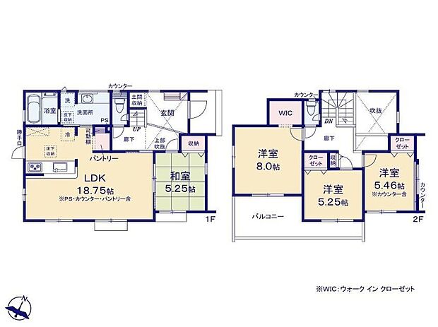 【4LDK】LDKに隣接した和室・浴室とご家族がどこにいても、何をしててもわかるような、自然なコミュニケーションが生まれる間取りとなっております!