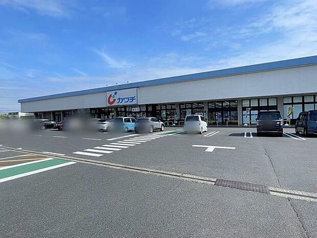 カワチ薬品石岡店(約920m)