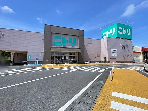 ニトリ石岡店（約1,920m）