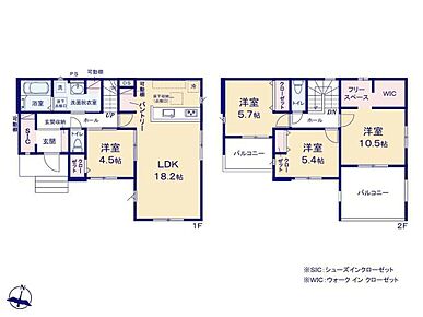 洗面室は小物が多いので、かさばりやすいタオル類や洗剤・シャンプーの収納に困ることがあります。リネン庫がありますとスッキリと整理整頓ができ気持ちよく洗面所を使えます。 