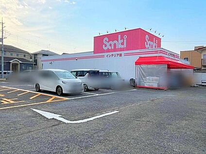 サンキ牛久店 540ｍ(徒歩7分)