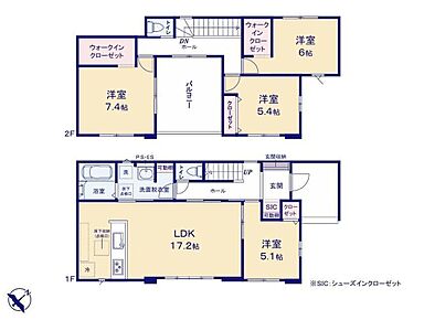 バルコニーはホールからも出ることができます☆「洗濯物をもったまま、お部屋を通って」という、わずらわしさを減らした設計は嬉しいですね♪ 