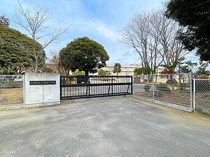 土浦市立下高津小学校 1800m(徒歩23分)