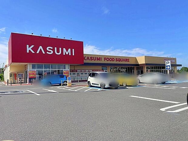カスミフードスクエア牛久刈谷店（約830m）