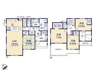LDK18帖脇に和室5.25帖があります！洗濯物を畳んだり、裁縫をしたり、生活スペースで家事をすると、お子さんが自主的にお手伝いをしてくれることでしょう！ 