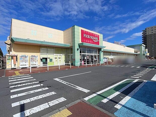 カスミフードスクエア水戸赤塚店(約1,100m)