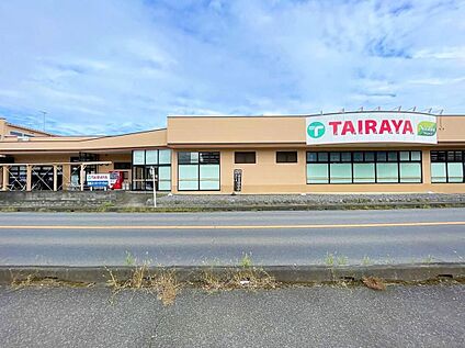 TAIRAYAつくば桜店 2400m (徒歩30分/車5分)