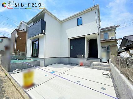 現地外観写真