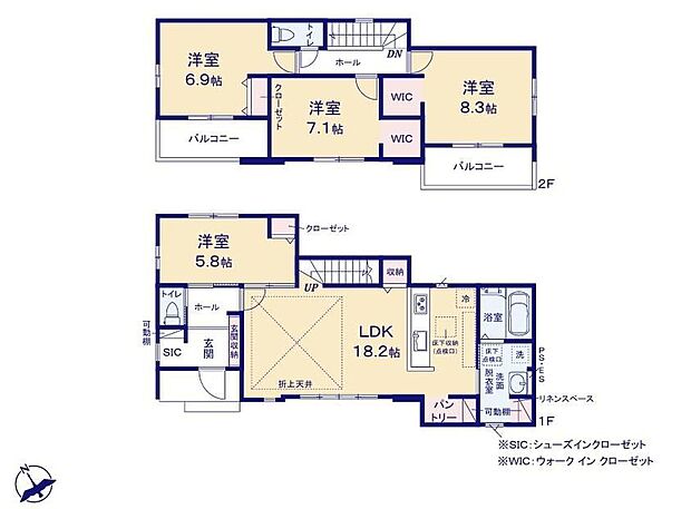 【4LDK】調味料・缶詰・乾物・飲料などを一か所にまとめて収納でき、作業台や冷蔵庫周りが散らかりにくくなるパントリー♪水や非常食、トイレットペーパーなどの防災用品を保管でき、安心感が高まります!
