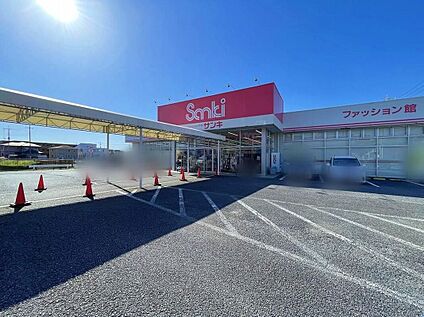 サンキつくば店 2680m(徒歩34分)