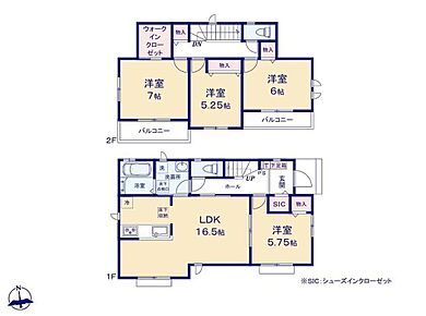 バルコニーが２カ所ございます！バルコニーは隣接する部屋へ採光を取り入れる面積を増やしておりますので明るいお部屋となっております！ 
