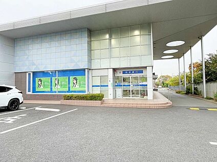 筑波銀行牛久支店 750ｍ(徒歩10分)