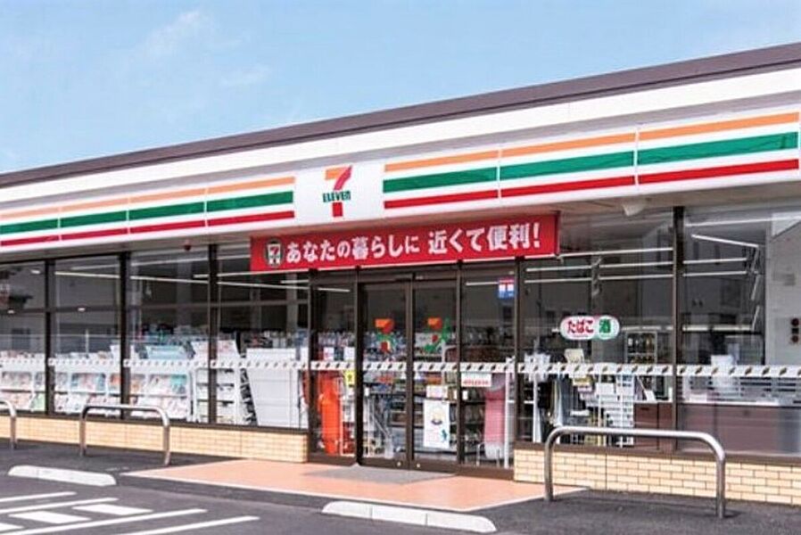 【買い物】セブンイレブン千葉浜野西店