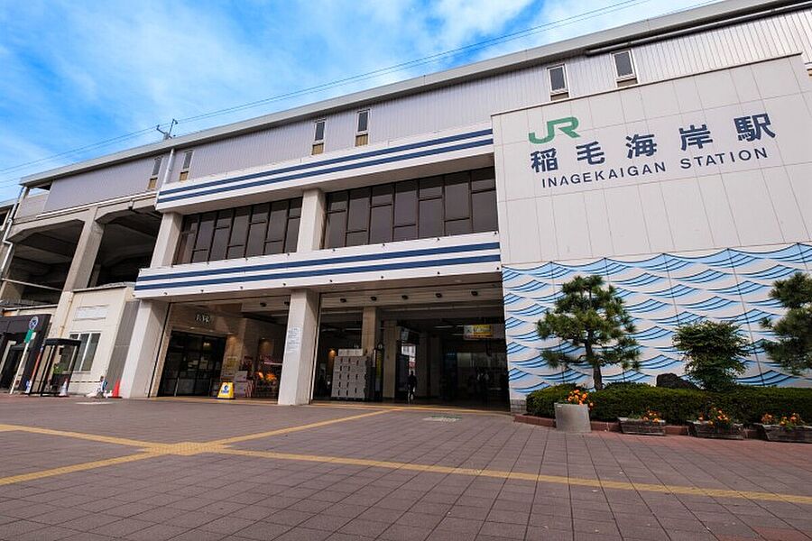 【車・交通】JR京葉線「稲毛海岸」駅