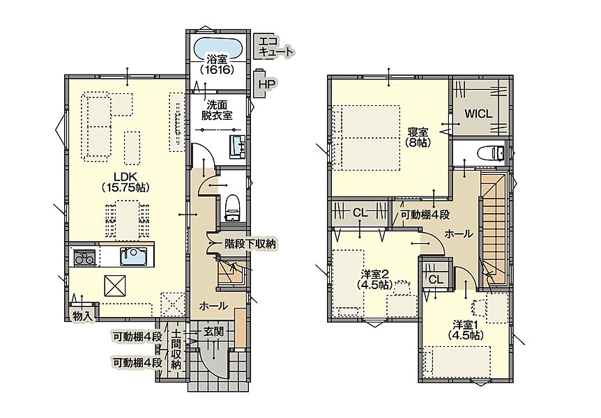 15.75帖のLDKは家族団らんに最適な空間です。キッチンは使いやすく、料理をしながらでも家族との会話を楽しむことができます。2階には、収納完備の8帖の主寝室と2つの洋室がございます！