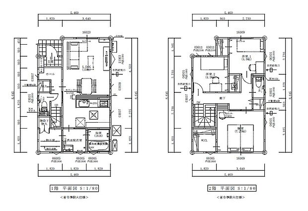 LDKは一体型で家族が集まって楽しい時間を過ごすのに最適な空間です。2階には、CL完備の3つの居室を配置し、寝室には書斎デスクあり！さらにサンルーム内収納や2階ホールに物入完備で収納力◎
