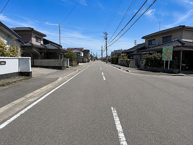 【現地写真】前面道路幅は約12ｍございます！