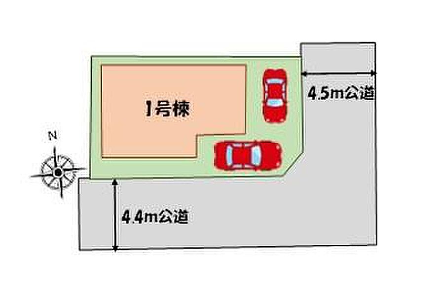 【全体区画図】
カースペース２台分♪角地につき開放的な邸宅です♪