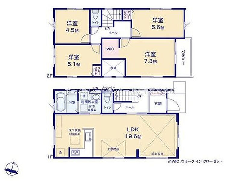 (2号棟)、価格3898万円、4LDK、土地面積111.78m2、建物面積96.26m2