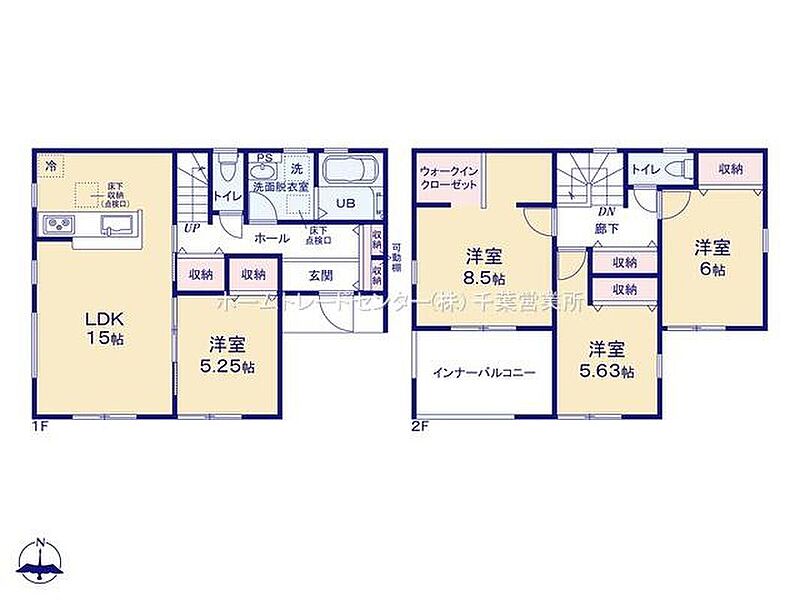 (1号棟)、価格2990万円、4LDK、土地面積185.43m2、建物面積109.3m2