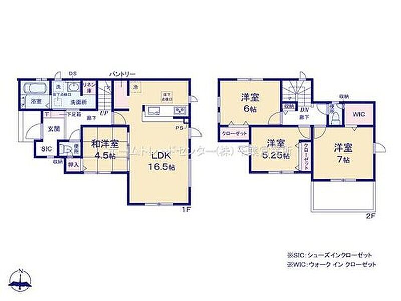 (1号棟)、価格3390万円、4LDK、土地面積141.66m2、建物面積98.54m2