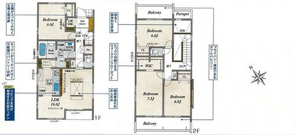 (1号棟)、価格3390万円、4LDK、土地面積139.93m2、建物面積104.47m2