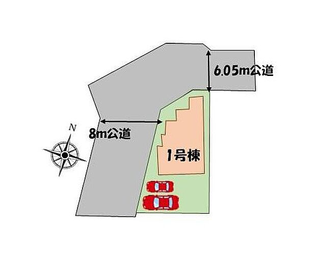 【全体区画図】
カースペース2台分♪(車種による)前面道路8mで陽当たり良好♪
