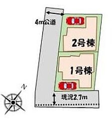 千葉市中央区椿森３期　全２棟 その他