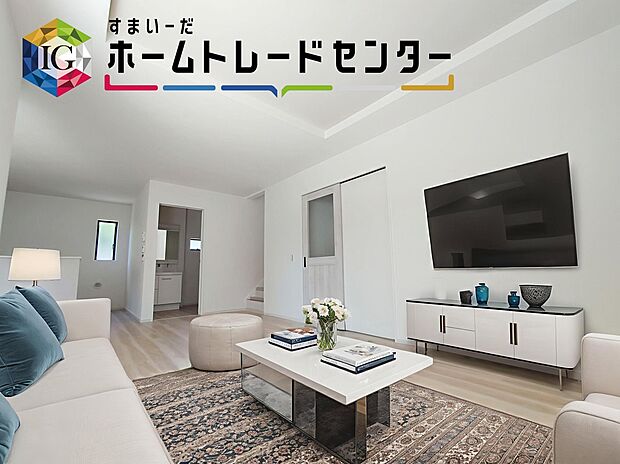 平日・土日祝日やお仕事帰りなどお客様のご都合に合わせて、営業スタッフが誠心誠意真心込めて御対応してます♪詳しくはお気軽にお問い合わせください♪ ※家具はCGでございます。