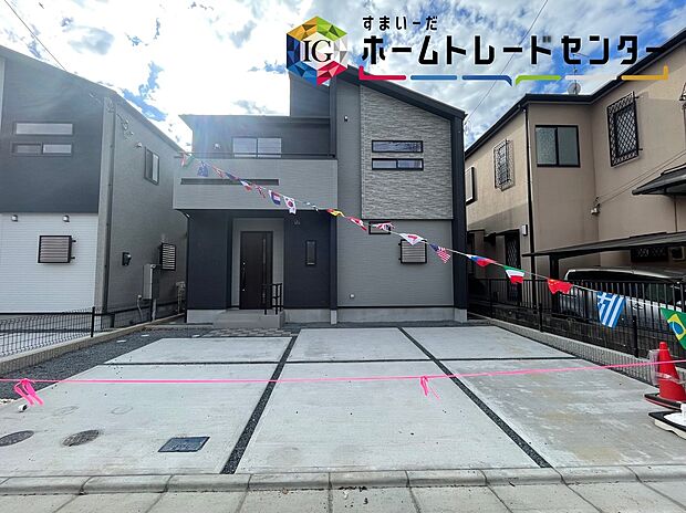 【本日御案内可能です♪】
平日・土日祝日やお仕事帰りなどお客様のご都合に合わせて、営業スタッフが誠心誠意真心込めて御対応してます♪詳しくはお気軽にお問い合わせください♪