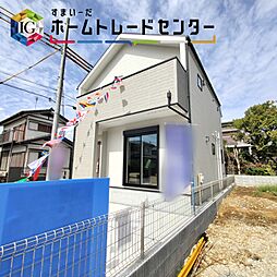 千葉県四街道市千代田２