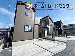 千葉県四街道市大日