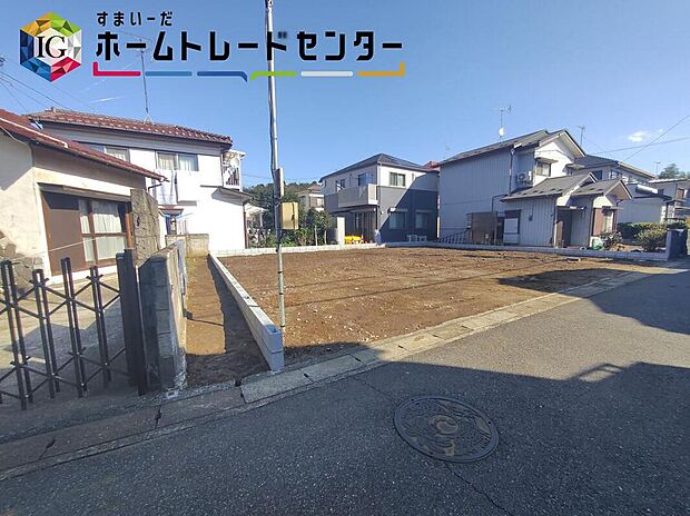 ◆気になった物件すぐにご見学対応させていただきます♪平日・お仕事帰りなど、いつでもご案内可能です♪周辺環境と併せて、実際に現地をご確認ください♪
