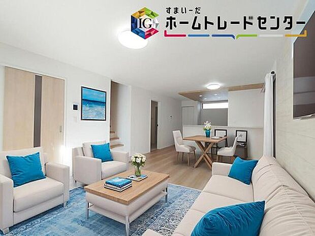 ≪Living room≫
広々とした開放感あふれるリビングです。ゆったり寛げる充分な広さがございますので、ご家族でインテリアのレイアウトを考えるのも楽しみになりそうです。            
※