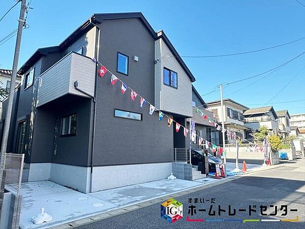 【外観写真】（１号棟）
千葉都市モノレール「みつわ台」駅まで徒歩10分♪
耐震に優れた工法を採用、一生住む家だから構造にも環境にもこだわりを。地震に強いオリジナル工法を是非お確かめ下さい♪