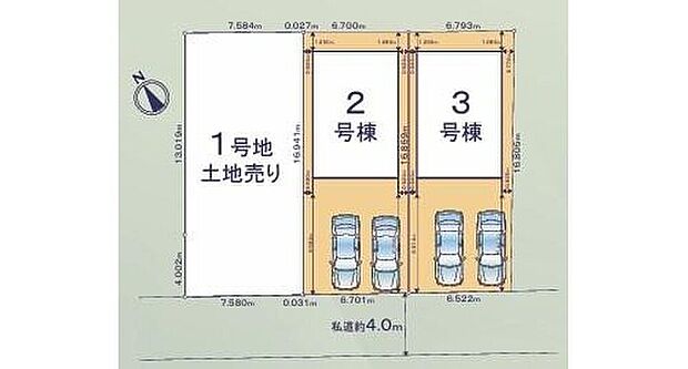 ≪全体区画図≫
南道路の整形地！！風通し・陽当たり良好な立地です♪前面道路は、住人以外の車の進入も少なく、小さなお子様を持つご家庭にも安心♪