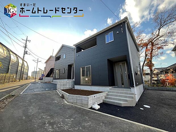 【本日御案内可能です♪】
平日・土日祝日やお仕事帰りなどお客様のご都合に合わせて、営業スタッフが誠心誠意真心込めて御対応してます♪お気軽にお問い合わせください♪