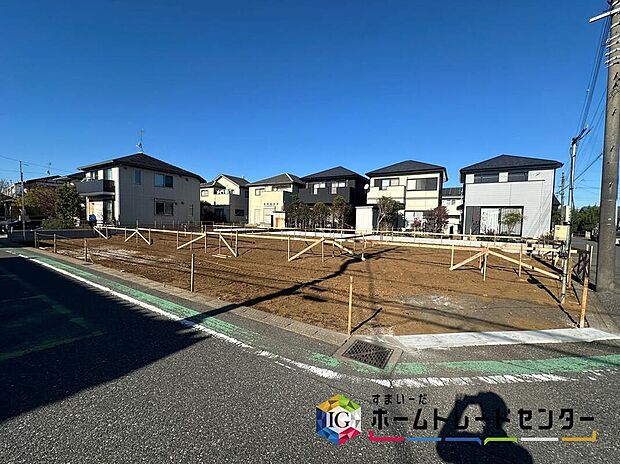 ◆休日にご家族揃ってご見学はいかがでしょうか♪実際の現地を見てみると図面などではわからない、新たな発見もありますのでまずはお気軽にお問い合わせください♪