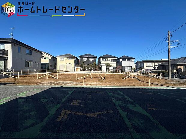 ◆気になった物件すぐにご見学対応させていただきます♪平日・お仕事帰りなど、いつでもご案内可能です♪周辺環境と併せて、実際に現地をご確認ください♪