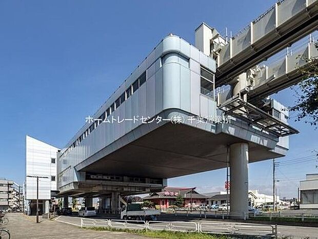 千葉都市モノレール【桜木】駅徒歩１７分