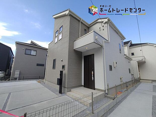 【本日御案内可能です♪】
平日・土日祝日やお仕事帰りなどお客様のご都合に合わせて、営業スタッフが誠心誠意真心込めて御対応してます♪お気軽にお問い合わせください♪