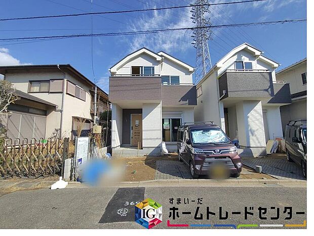 【本日御案内可能です♪】
平日・土日祝日やお仕事帰りなどお客様のご都合に合わせて、営業スタッフが誠心誠意真心込めて御対応してます♪お気軽にお問い合わせください♪