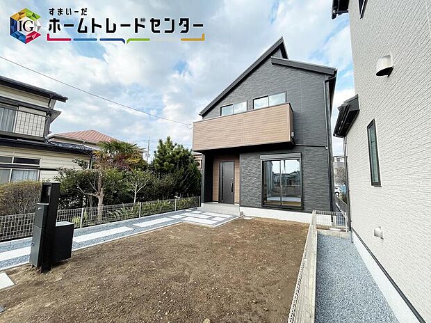 ◆休日にご家族揃ってご見学はいかがでしょうか♪実際の現地を見てみると図面などではわからない、新たな発見もありますのでまずはお気軽にお問い合わせください♪