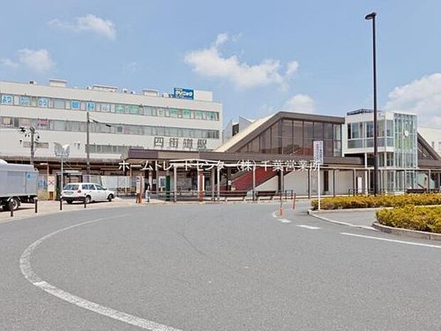 ＪＲ総武本線【四街道】駅徒歩22分