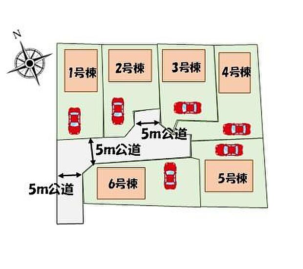 【本日御案内可能です♪】
平日・土日祝日やお仕事帰りなどお客様のご都合に合わせて、営業スタッフが誠心誠意真心込めて御対応してます♪詳しくはお気軽にお問い合わせください♪