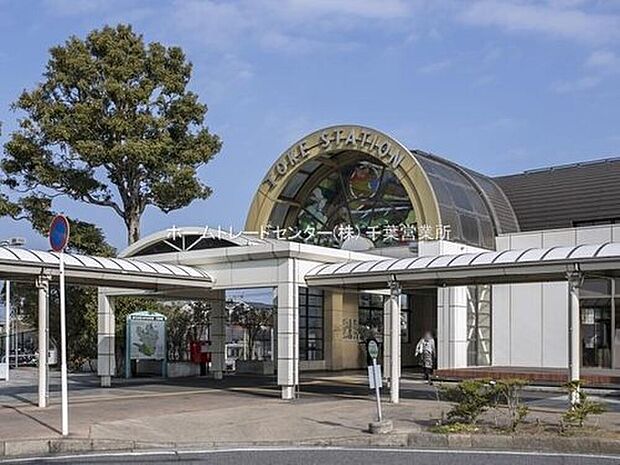 JR外房線【土気】駅徒歩16分