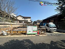 千葉県千葉市若葉区桜木北1