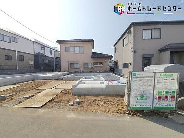 ◆気になった物件すぐにご見学対応させていただきます♪平日・お仕事帰りなど、いつでもご案内可能です♪周辺環境と併せて、実際に現地をご確認ください♪