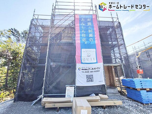◆気になった物件すぐにご見学対応させていただきます♪平日・お仕事帰りなど、いつでもご案内可能です♪周辺環境と併せて、実際に現地をご確認ください♪
