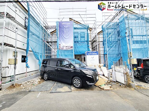 ◆休日にご家族揃ってご見学はいかがでしょうか♪実際の現地を見てみると図面などではわからない、新たな発見もありますのでまずはお気軽にお問い合わせください♪